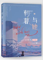 在车上打扑克