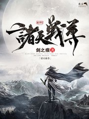 pr九尾狐正能量视频网站