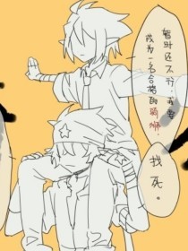 日韩永久域名自动跳转